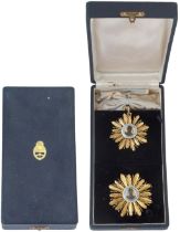 ORDER OF THE LIBERATOR GENERAL SAN MARTIN