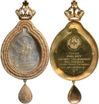 Patriarch`s Pendant as a King`s Grace