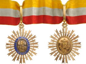 Order of the Bust of Bolivar