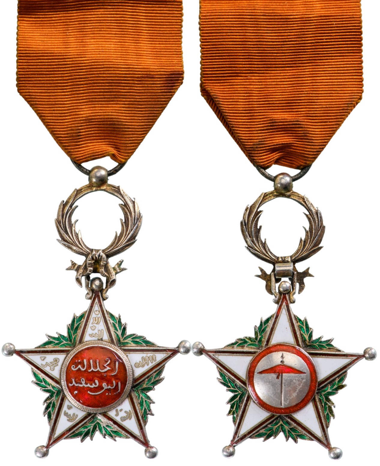 Order of Ouissam Alaouite