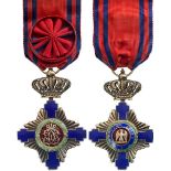 ORDER OF THE STAR OF ROMANIA