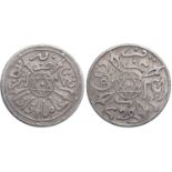 `Abd al-`Aziz (AH 1311-1326/1894-1908 AD). Â¬Î© Dirham AH 1315 (1897), Paris mint