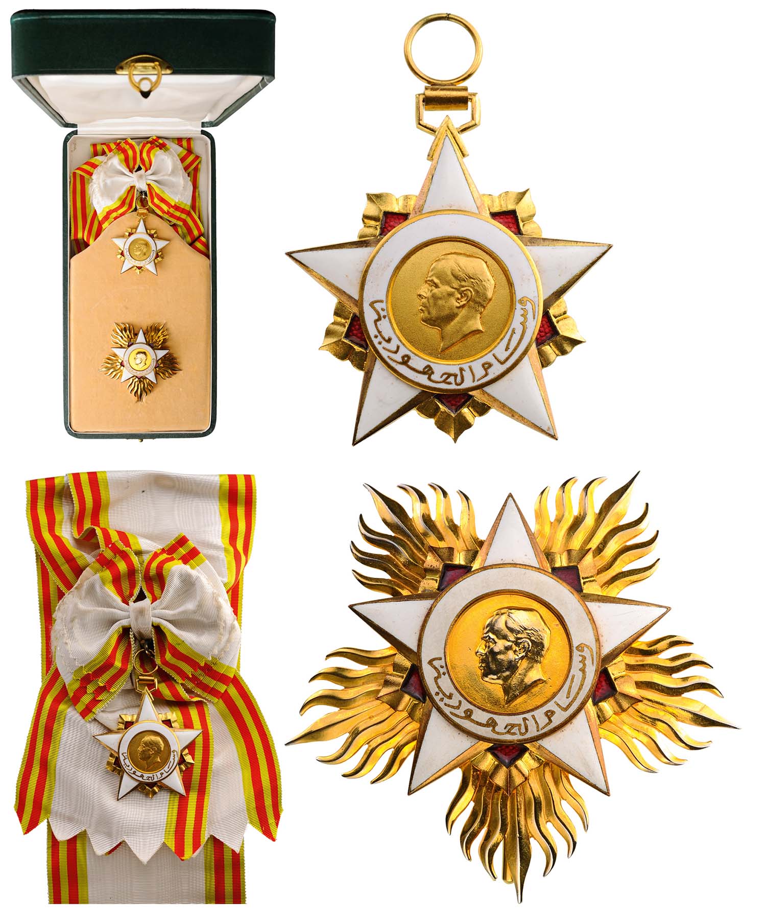 ORDER OF THE REPUBLIC