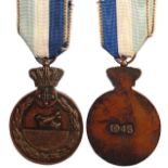 Air Force Convoy Escort and Armed Reconnaissance Medal, 1945