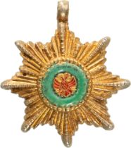 Order of Skanderberg