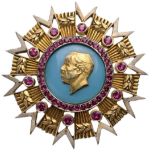 The Merit Order of President Bourguiba