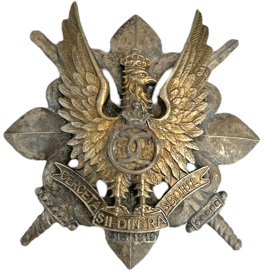 WAR BADGE OF THE SCOUTS, 1935 MODEL