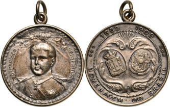 Ascension to the Throne of Manuel II of Portugal Medal