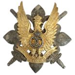 WAR BADGE OF THE SCOUTS, 1935 MODEL