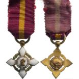 ORDER OF VASCO NUNEZ DE BALBOA