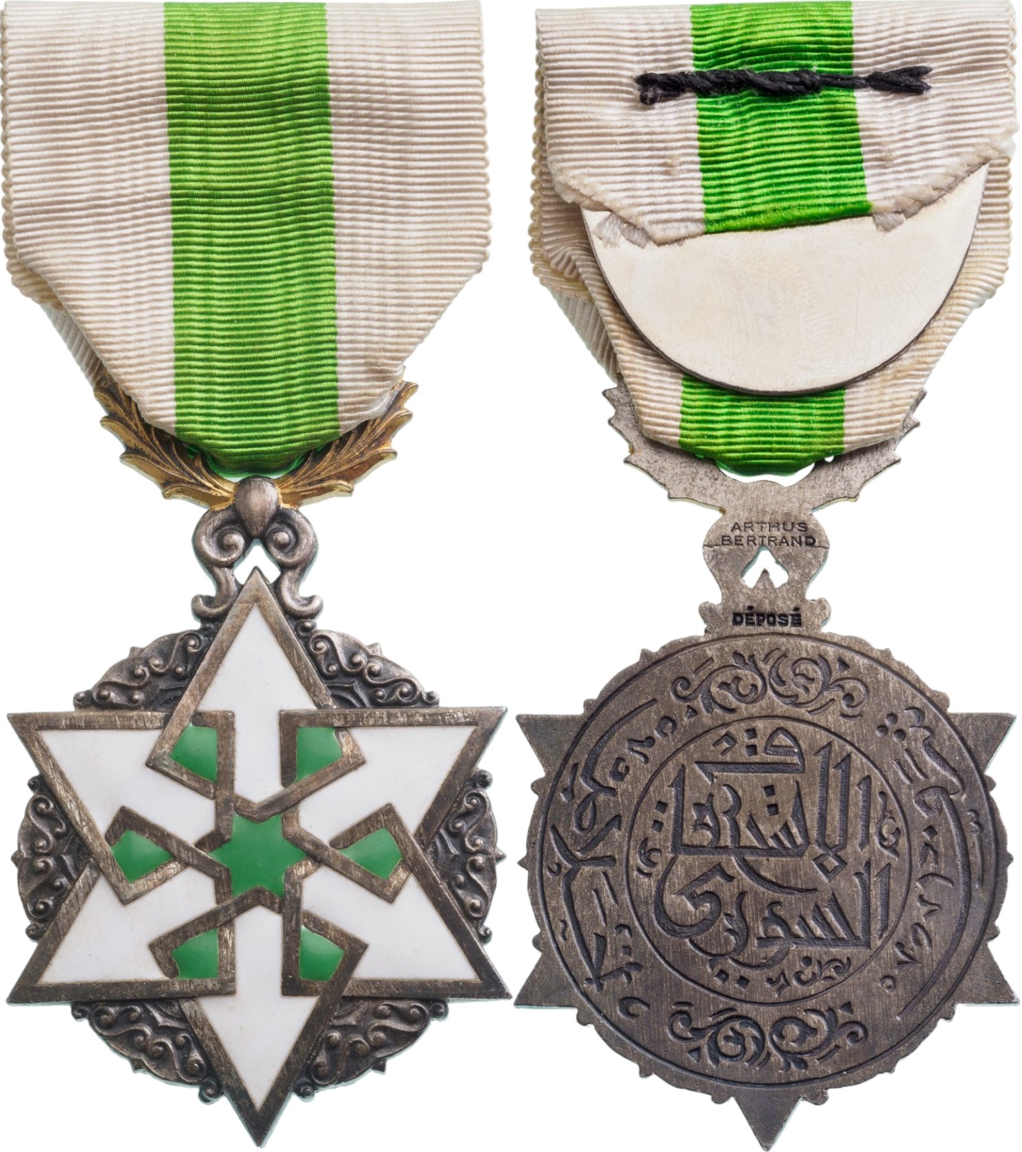 ORDER OF CIVIL MERIT