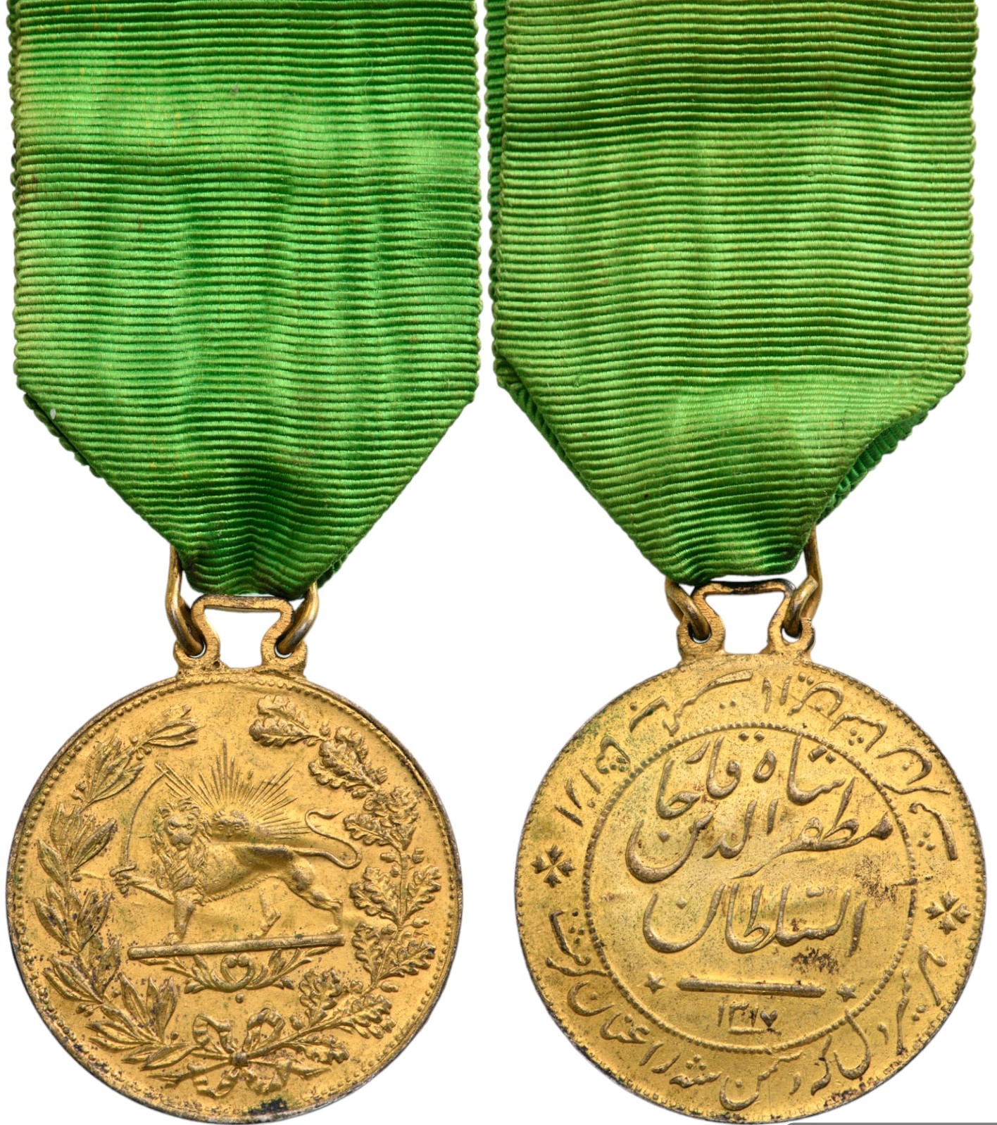 MEDAL FOR BRAVERY (MILITARY VALOUR)