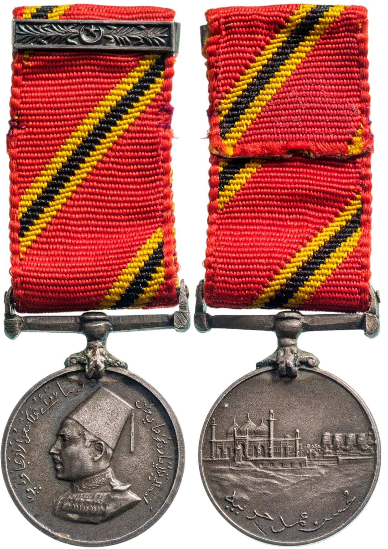 Military Good Conduct Medal