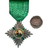 ORDER OF HOMAYOUN (SUN AND LION)