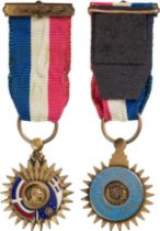 Order Of The Benefactor Of The Nation