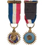 Order Of The Benefactor Of The Nation