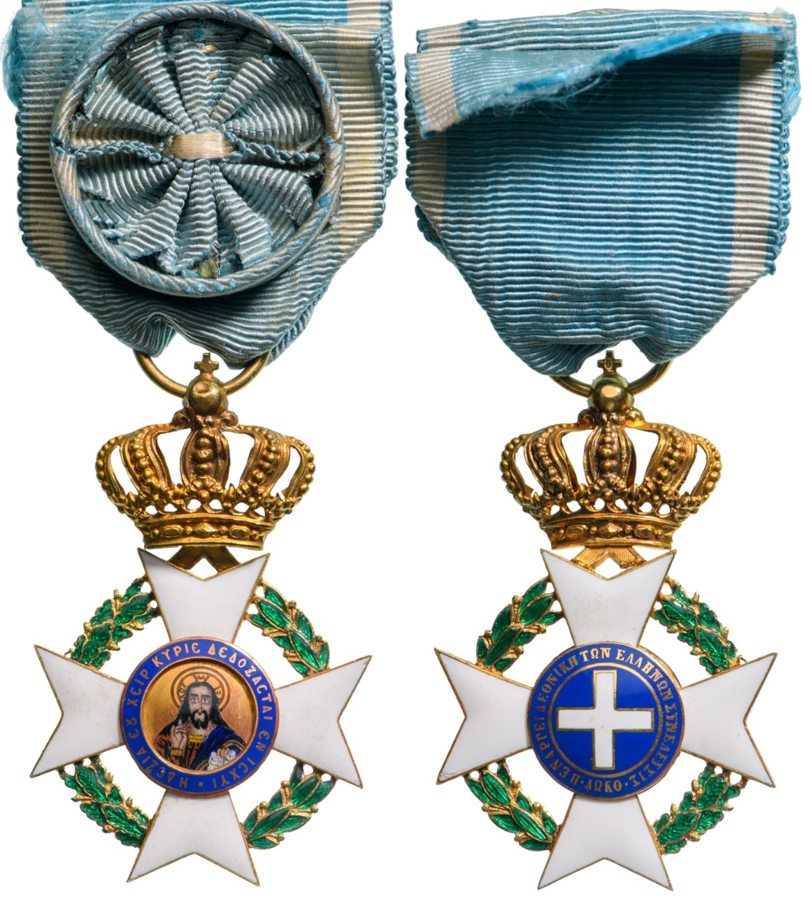 ORDER OF THE REDEEMER