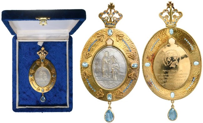 Patriarch`s Pendant as a King`s Grace