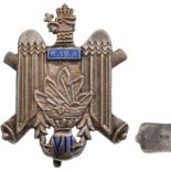 Special Collection of 7 Year Regimental Badges of the 19th Artillery Regiment