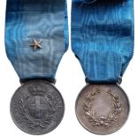 Medal for Military Valour, "AL VALORE MILITARE"