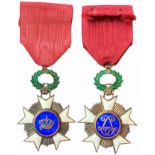 ORDER OF THE CROWN