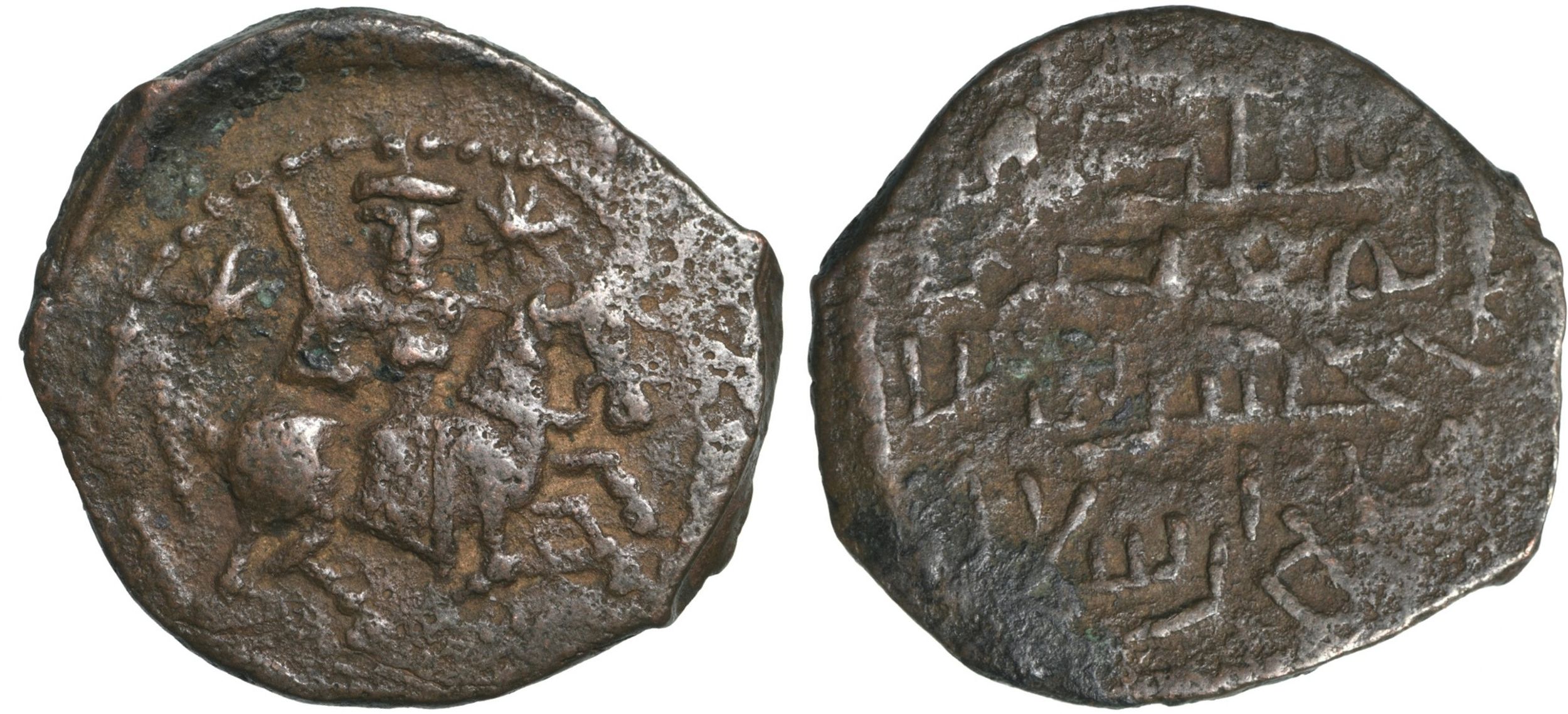 Rum Seljuks, Kay Chosrau I. (1192-1210 AD /588-607 AH). AE Fals (3,3g)