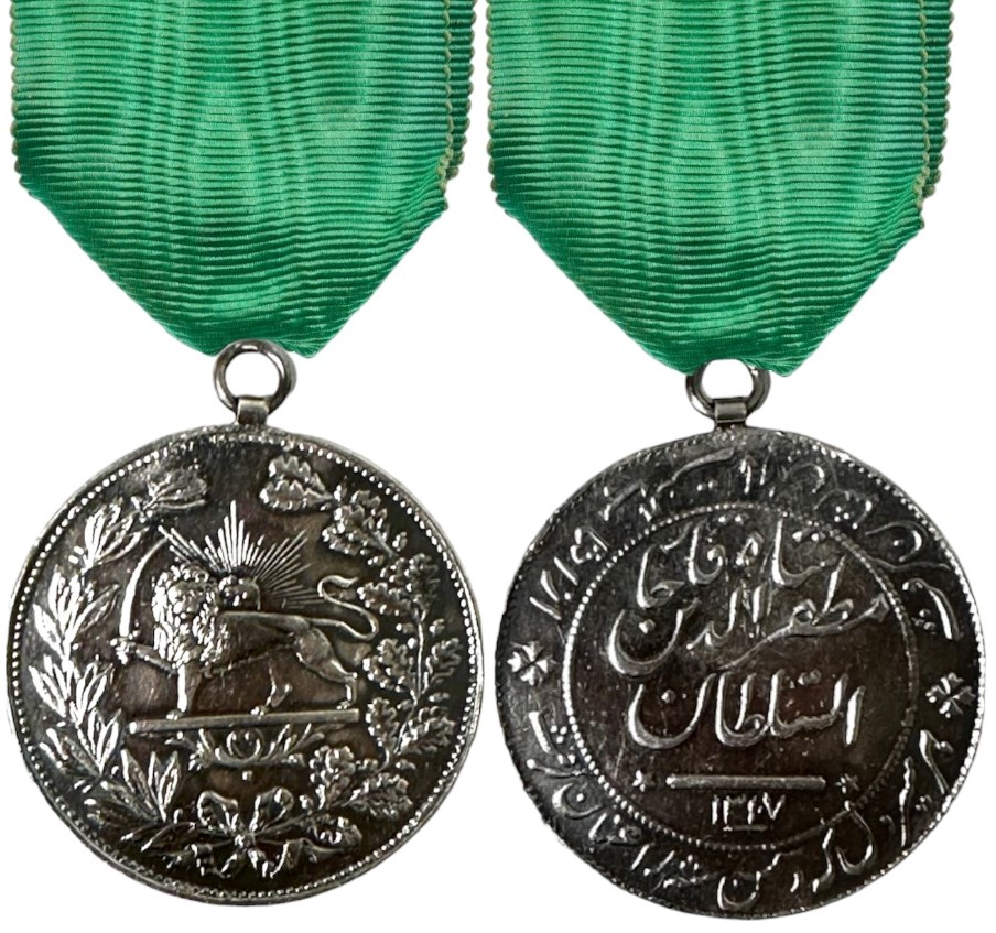 Medal for Bravery II Class 1901 (AH1317)