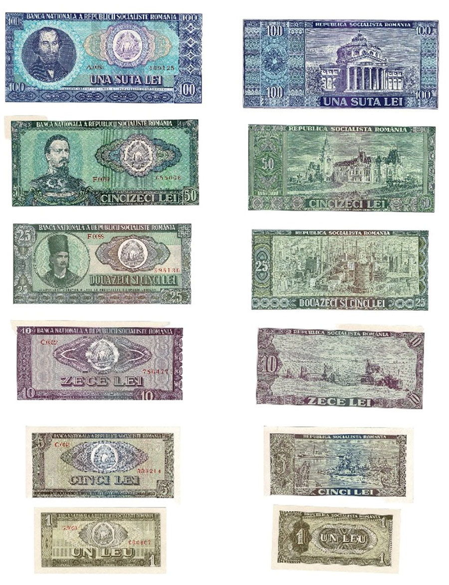 SOCIALIST REPUBLIC OF ROMANIA (RPR), NATIONAL BANK (BANCA NATIONALA) - 1966 ISSUE, SET 1, 5, 10, 25,