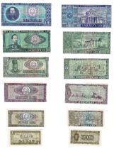 SOCIALIST REPUBLIC OF ROMANIA (RPR), NATIONAL BANK (BANCA NATIONALA) - 1966 ISSUE, SET 1, 5, 10, 25,