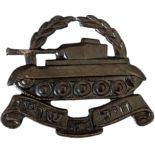 IDF Army Armored Corps Beret Badge