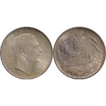 Carol II (1930-1940), 250 Lei 1939, Bucharest mint