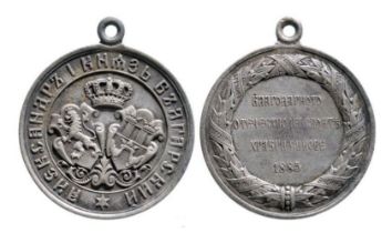 MEDAL 1885