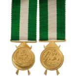 General Service Medal