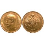 Nicholas II (1894-1917) 10 Roubles 1899