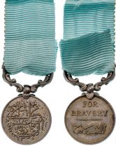 Medal for Bravery of the Khedivate of Egypt