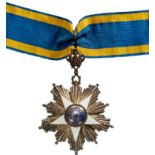 ORDER OF THE NILE