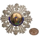 Order of St. Ferdinand and of the Merit