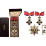 ORDER OF THE STAR OF ROMANIA, 1864