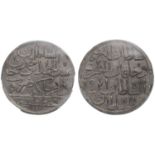 Mustafa III (1757-1774) Zolota AH1187/5 (1777)