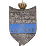 Special Collection of 7 Year Infantry Regimental Badges of the 12th Infantry Regiment-Cantemir