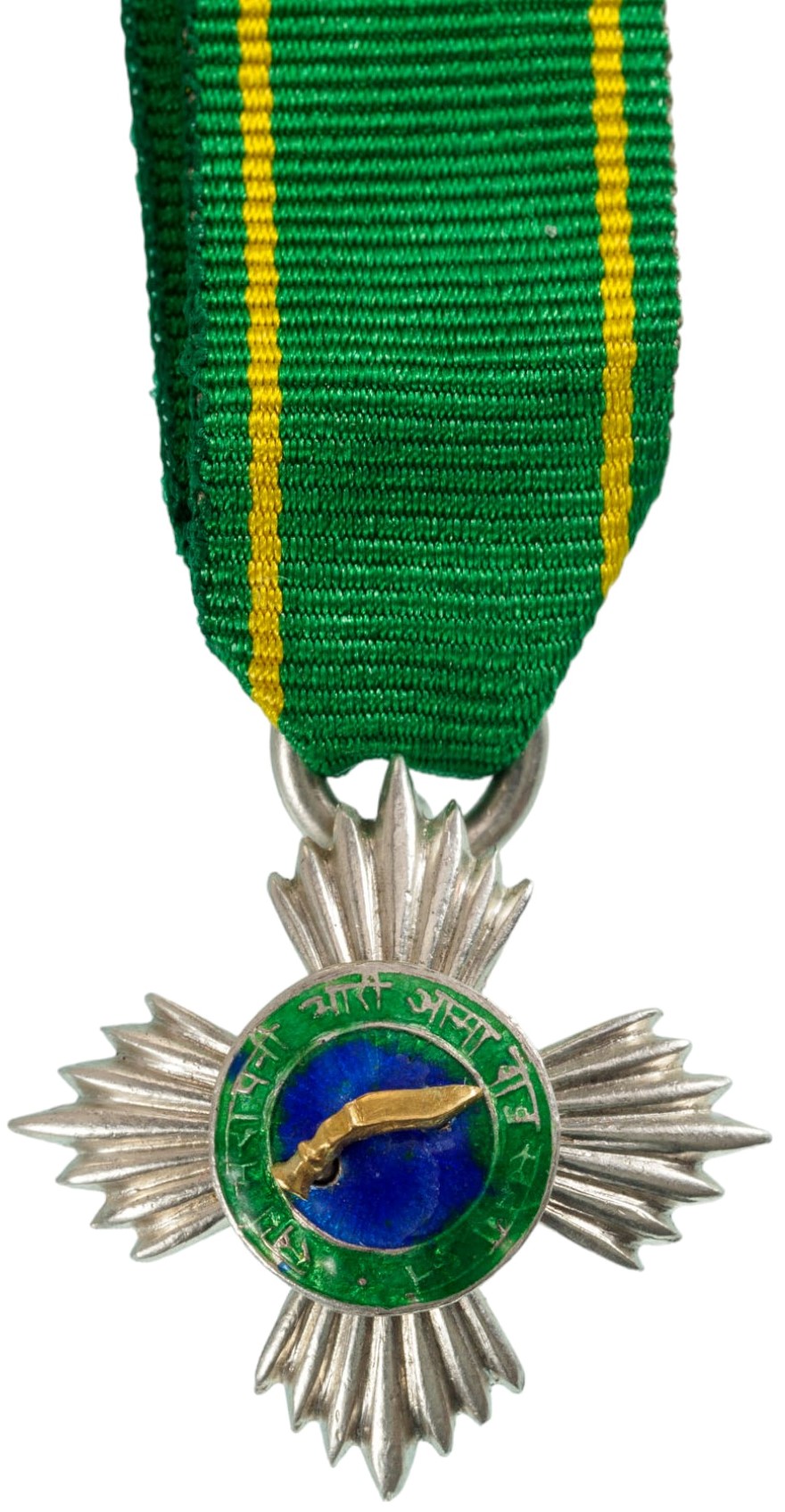Order of Trishakti-Patta, instituted in 1937
