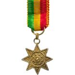 ORDER OF THE STAR OF ETHIOPIA