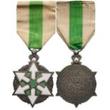 ORDER OF CIVIL MERIT