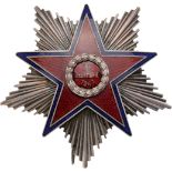 RPR - ORDER OF THE STAR OF ROMANIA, instituted in 1948