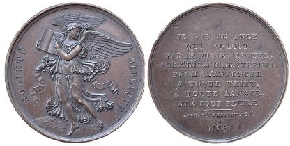 Biblical Society, Medal 1856