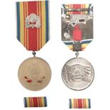 MEDAL OF THE 25th ANNIVERSARY OF THE REPUBLIC, instituted in 1972