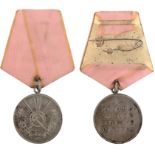 RPR - MEDAL OF LABOUR, instituted in 1948.