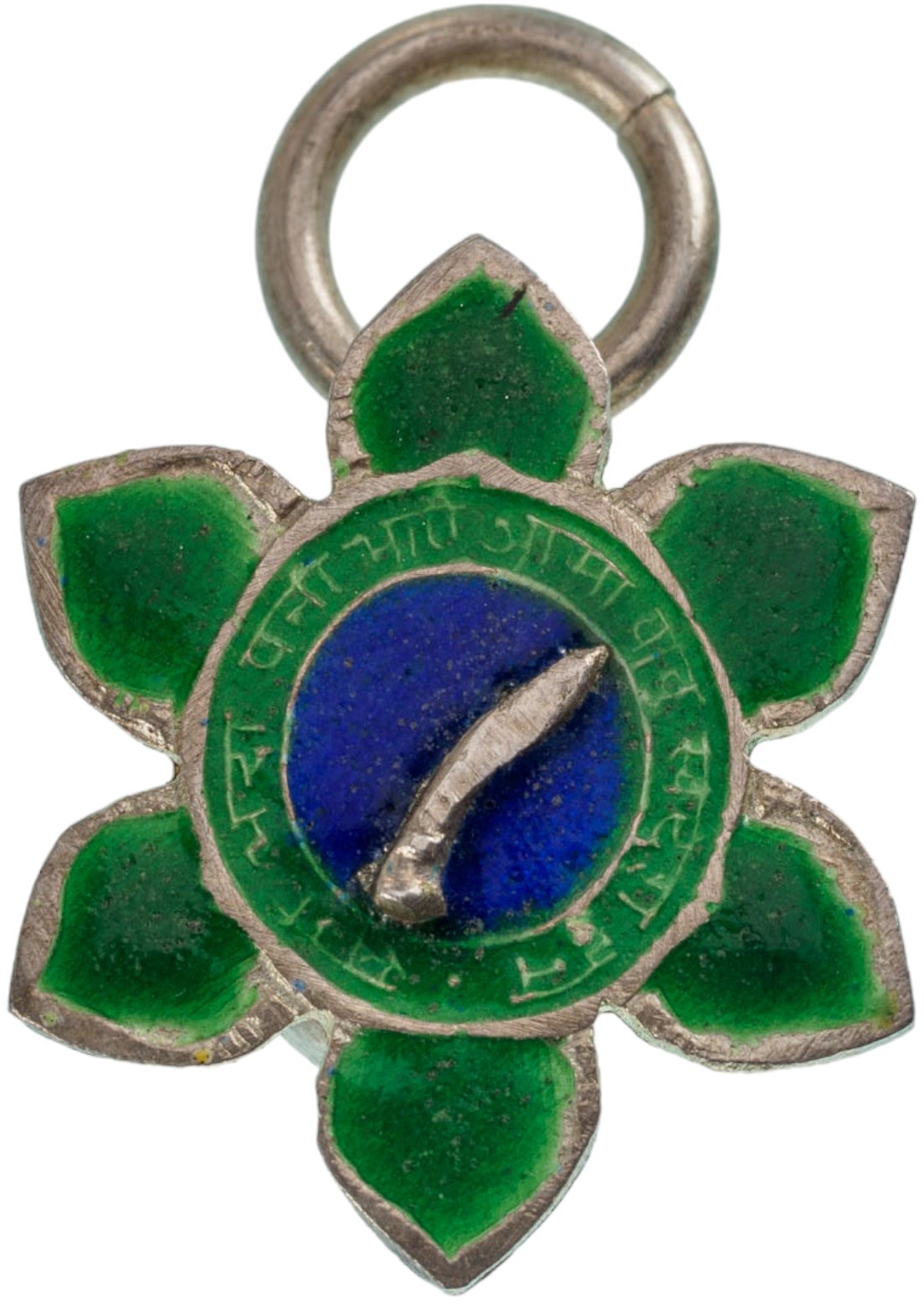 Order of Trishakti-Patta, instituted in 1937.