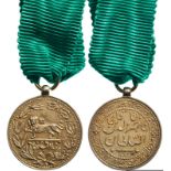 Medal For Bravery (Military Valour)