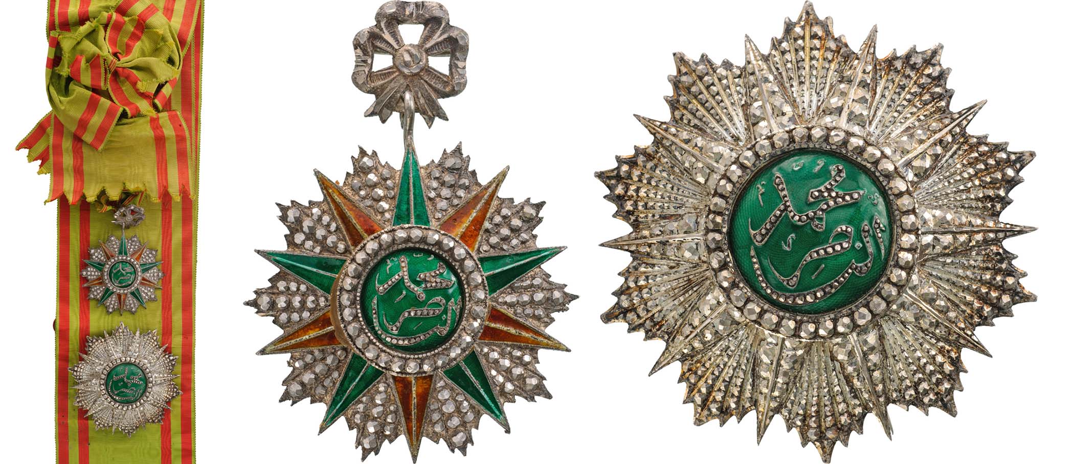 ORDER OF NICHAN AL IFTIKHAR